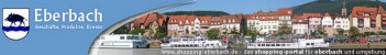 cityweb-eberbach.de - das shopping-portal f�r eberbach und umgebung